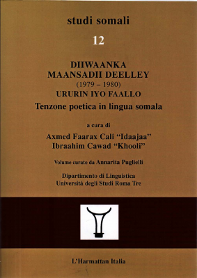 Diiwaanka Maansadii Deelley (1979-1980) - Studi Somali 12 (2).pdf